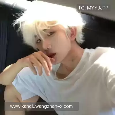 杜程